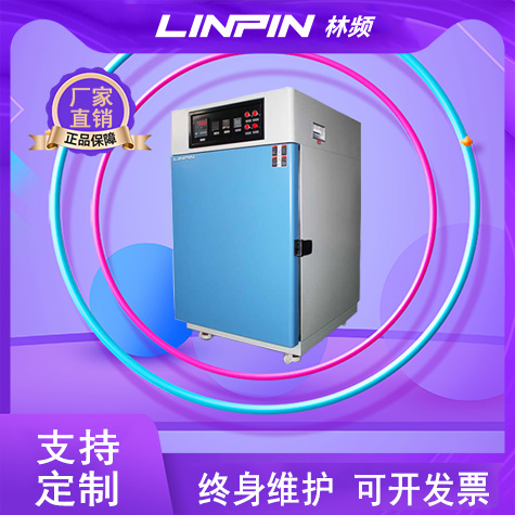 揭秘高溫下的秘密:高溫老化試驗箱如何守護產(chǎn)品質(zhì)量